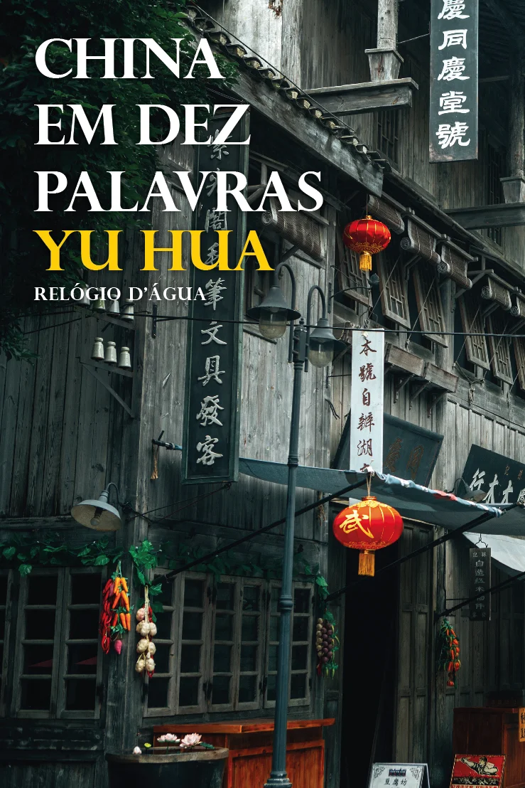 Capa de China em Dez Palavras, de Yu Hua